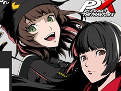「ペルソナ5: The Phantom X」,9月4日配信の大型アップデートの情報を公開する公式番組を9月3日21:00に公開