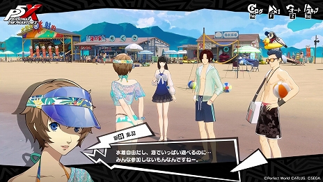 画像ギャラリー No.005のサムネイル画像 / 「ペルソナ5: The Phantom X」，特別なストーリーやミニゲームを楽しめる大型イベント“夏だ！水着だ！SEA TIME！前編”を開催