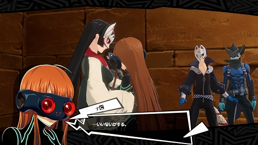 画像ギャラリー No.002のサムネイル画像 / 「ペルソナ5: The Phantom X」，「ペルソナ5」とのオリジナルイベント第3弾・前半が開催。新★5怪盗で佐倉双葉が登場