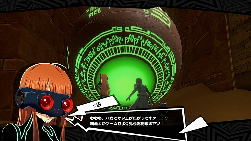 画像ギャラリー No.003のサムネイル画像 / 「ペルソナ5: The Phantom X」，「ペルソナ5」とのオリジナルイベント第3弾・前半が開催。新★5怪盗で佐倉双葉が登場