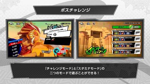 画像ギャラリー No.004のサムネイル画像 / 「ペルソナ5: The Phantom X」，「ペルソナ5」とのオリジナルイベント第3弾・前半が開催。新★5怪盗で佐倉双葉が登場