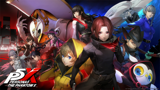 画像ギャラリー No.001のサムネイル画像 / 分かっちゃえば意外とカンタン。ハーフアニバを迎えた「ペルソナ5: The Phantom X」を,ずっと快適に楽しめる基礎知識をまるっと伝授!【PR】