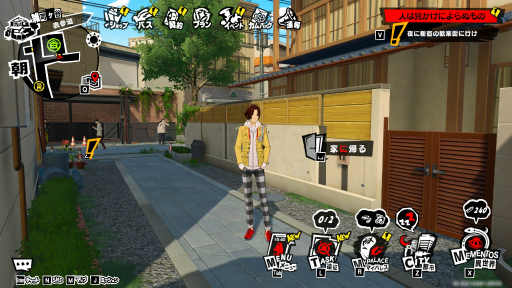 画像ギャラリー No.006のサムネイル画像 / 分かっちゃえば意外とカンタン。ハーフアニバを迎えた「ペルソナ5: The Phantom X」を,ずっと快適に楽しめる基礎知識をまるっと伝授!【PR】