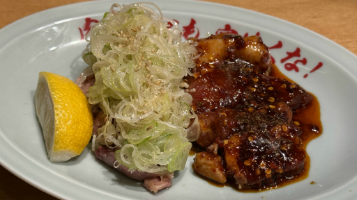 画像ギャラリー No.007のサムネイル画像 / 「ペルソナ５: The Phantom X」と焼肉ふたごがコラボ。ふたつの味が楽しめるコラボメニューに松澤ネキさん，百花繚乱さんも絶賛