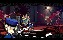 画像ギャラリー No.003のサムネイル画像 / 「ペルソナ5: The Phantom X」,ジュスティーヌ&カロリーヌがパーティメンバーで参戦。ハーフアニバーサリーアップデートを実施