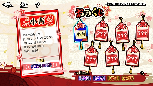 画像ギャラリー No.022のサムネイル画像 / 「ペルソナ5: The Phantom X」，ジュスティーヌ＆カロリーヌがパーティメンバーで参戦。ハーフアニバーサリーアップデートを実施