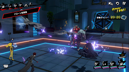 画像ギャラリー No.003のサムネイル画像 / 「P5X」，新都市「秋葉原」の開放や新★5怪盗「道玄坂 琉七」（CV：高橋美佳子）の実装を含むVer.3.1アップデートを実施