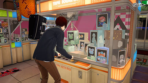 画像ギャラリー No.007のサムネイル画像 / 「P5X」，新都市「秋葉原」の開放や新★5怪盗「道玄坂 琉七」（CV：高橋美佳子）の実装を含むVer.3.1アップデートを実施