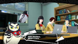 画像ギャラリー No.002のサムネイル画像 / 「ペルソナ5: The Phantom X」，Ver.3.2アップデートを実施。★5怪盗となった多祢村理子が登場