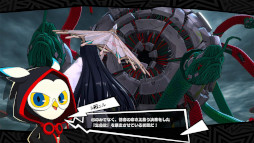 画像ギャラリー No.004のサムネイル画像 / 「ペルソナ5: The Phantom X」，Ver.3.2アップデートを実施。★5怪盗となった多祢村理子が登場