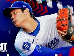 ֥᥸㥹ԡס1ǯǰåץǡȤ»ܡᥤӥ奢ëʿ奷ؤȰ쿷˥С꡼Ȥ1Ƥ򳫻