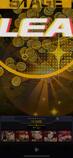 画像ギャラリー No.005のサムネイル画像 / 【山本一郎】短時間で差を詰めるための「KOFドットバトル」入門―――ラッキーライドこそが資源の要