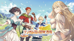 画像ギャラリー No.011のサムネイル画像 / KEMCO,人狼×深海の極限アドベンチャー「Depth Loop」の試遊をTGS 2025で解禁。出展情報をまとめた特設サイトを公開