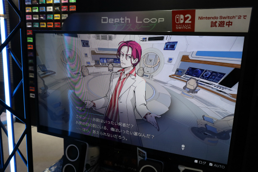 ꡼ No.009Υͥ / ᤬꤬ϵɥ٥㡼Depth Loopפץ쥤ⵡǽʤɤΤλͤ¿TGS2025