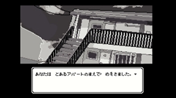 画像ギャラリー No.004のサムネイル画像 / 大好きな「きみ」をこっち側へと連れてこようとする幽霊の女の子が主人公。Steam版「でこれいと・でこれいしょん」，1月22日に発売