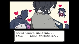 画像ギャラリー No.007のサムネイル画像 / 大好きな「きみ」をこっち側へと連れてこようとする幽霊の女の子が主人公。Steam版「でこれいと・でこれいしょん」，1月22日に発売