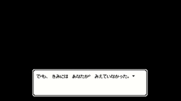 画像ギャラリー No.012のサムネイル画像 / 大好きな「きみ」をこっち側へと連れてこようとする幽霊の女の子が主人公。Steam版「でこれいと・でこれいしょん」，1月22日に発売