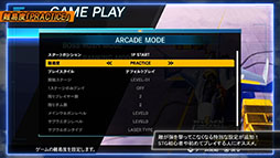 ꡼ No.003Υͥ / ꡼3ϿRAIDEN FIGHTERS REMIX COLLECTIONס2026ǯ226ȯꡣߥåBGMǽˤ