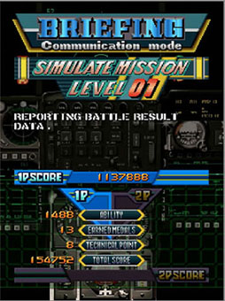 ꡼ No.008Υͥ / ꡼3ϿRAIDEN FIGHTERS REMIX COLLECTIONס2026ǯ226ȯꡣߥåBGMǽˤ