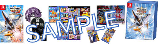 ꡼ No.016Υͥ / ꡼3ϿRAIDEN FIGHTERS REMIX COLLECTIONס2026ǯ226ȯꡣߥåBGMǽˤ