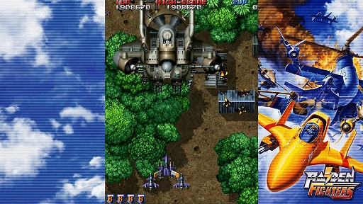 画像ギャラリー No.002のサムネイル画像 / STG「ライデンファイターズ」シリーズ3作品が便利機能やリミックス曲を搭載して蘇る。「RAIDEN FIGHTERS REMIX COLLECTION」本日発売