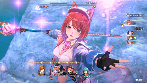 ���������꡼ No.002�Υ���ͥ������ / �Υץ쥤��ݡϡֹȤ�ϣ��ѻΤ���μ��� ���쥹��ꥢ���ʤΥ��ȥꥨ���פϡ�ϣ��Ѥ˥���å׷бġ��Хȥ롤���󥸥���ͷ�Ӥ��ͤ���ޤ줿���Ƥ�