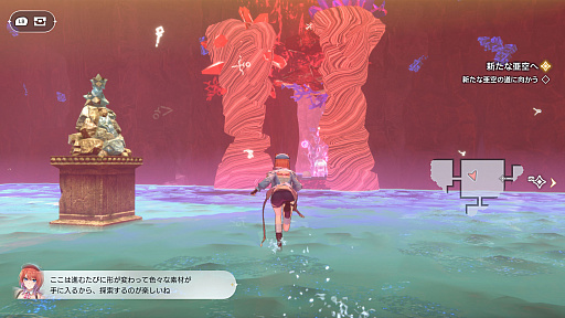 ���������꡼ No.016�Υ���ͥ������ / �Υץ쥤��ݡϡֹȤ�ϣ��ѻΤ���μ��� ���쥹��ꥢ���ʤΥ��ȥꥨ���פϡ�ϣ��Ѥ˥���å׷бġ��Хȥ롤���󥸥���ͷ�Ӥ��ͤ���ޤ줿���Ƥ�