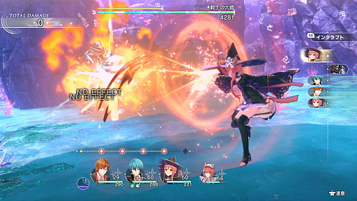 ���������꡼ No.018�Υ���ͥ������ / �Υץ쥤��ݡϡֹȤ�ϣ��ѻΤ���μ��� ���쥹��ꥢ���ʤΥ��ȥꥨ���פϡ�ϣ��Ѥ˥���å׷бġ��Хȥ롤���󥸥���ͷ�Ӥ��ͤ���ޤ줿���Ƥ�