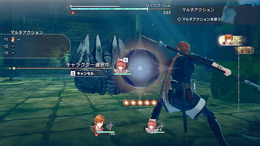 ���������꡼ No.019�Υ���ͥ������ / �Υץ쥤��ݡϡֹȤ�ϣ��ѻΤ���μ��� ���쥹��ꥢ���ʤΥ��ȥꥨ���פϡ�ϣ��Ѥ˥���å׷бġ��Хȥ롤���󥸥���ͷ�Ӥ��ͤ���ޤ줿���Ƥ�