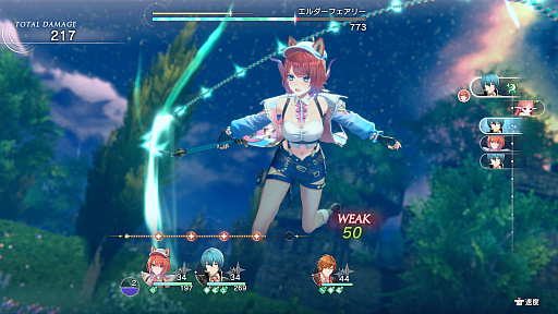 ���������꡼ No.020�Υ���ͥ������ / �Υץ쥤��ݡϡֹȤ�ϣ��ѻΤ���μ��� ���쥹��ꥢ���ʤΥ��ȥꥨ���פϡ�ϣ��Ѥ˥���å׷бġ��Хȥ롤���󥸥���ͷ�Ӥ��ͤ���ޤ줿���Ƥ�