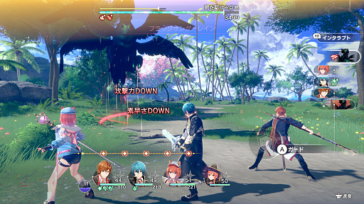 ���������꡼ No.023�Υ���ͥ������ / �Υץ쥤��ݡϡֹȤ�ϣ��ѻΤ���μ��� ���쥹��ꥢ���ʤΥ��ȥꥨ���פϡ�ϣ��Ѥ˥���å׷бġ��Хȥ롤���󥸥���ͷ�Ӥ��ͤ���ޤ줿���Ƥ�