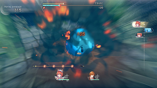 ���������꡼ No.024�Υ���ͥ������ / �Υץ쥤��ݡϡֹȤ�ϣ��ѻΤ���μ��� ���쥹��ꥢ���ʤΥ��ȥꥨ���פϡ�ϣ��Ѥ˥���å׷бġ��Хȥ롤���󥸥���ͷ�Ӥ��ͤ���ޤ줿���Ƥ�