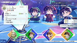 ���������꡼ No.031�Υ���ͥ������ / �Υץ쥤��ݡϡֹȤ�ϣ��ѻΤ���μ��� ���쥹��ꥢ���ʤΥ��ȥꥨ���פϡ�ϣ��Ѥ˥���å׷бġ��Хȥ롤���󥸥���ͷ�Ӥ��ͤ���ޤ줿���Ƥ�