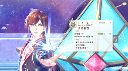 ���������꡼ No.032�Υ���ͥ������ / �Υץ쥤��ݡϡֹȤ�ϣ��ѻΤ���μ��� ���쥹��ꥢ���ʤΥ��ȥꥨ���פϡ�ϣ��Ѥ˥���å׷бġ��Хȥ롤���󥸥���ͷ�Ӥ��ͤ���ޤ줿���Ƥ�