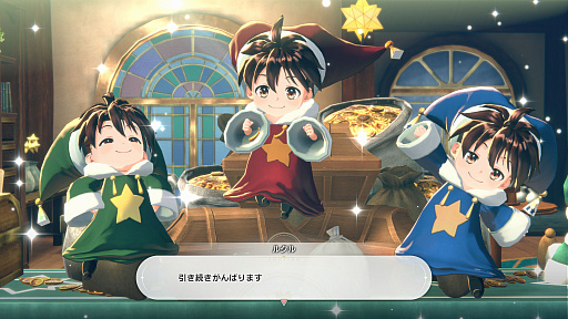 ���������꡼ No.033�Υ���ͥ������ / �Υץ쥤��ݡϡֹȤ�ϣ��ѻΤ���μ��� ���쥹��ꥢ���ʤΥ��ȥꥨ���פϡ�ϣ��Ѥ˥���å׷бġ��Хȥ롤���󥸥���ͷ�Ӥ��ͤ���ޤ줿���Ƥ�