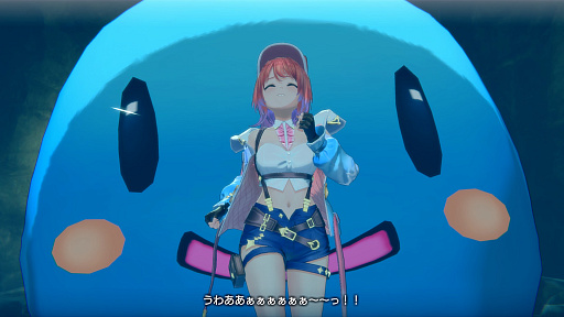 ���������꡼ No.041�Υ���ͥ������ / �Υץ쥤��ݡϡֹȤ�ϣ��ѻΤ���μ��� ���쥹��ꥢ���ʤΥ��ȥꥨ���פϡ�ϣ��Ѥ˥���å׷бġ��Хȥ롤���󥸥���ͷ�Ӥ��ͤ���ޤ줿���Ƥ�