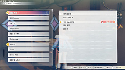 ���������꡼ No.002�Υ���ͥ������ / �ֹȤ�ϣ��ѻΤ���μ��� ���쥹��ꥢ���ʤΥ��ȥꥨ���ס��ɲå���ƥ����2�Ƥ��ۿ����ϡ�����Ѥ��ڤ����