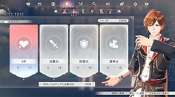 ���������꡼ No.006�Υ���ͥ������ / �ֹȤ�ϣ��ѻΤ���μ��� ���쥹��ꥢ���ʤΥ��ȥꥨ�����ɲ�DLC��3�Ƥ��ۿ��������ʥѡ��ƥ������Ȥ��ơ��쥹�ʡ�������ꥢ������