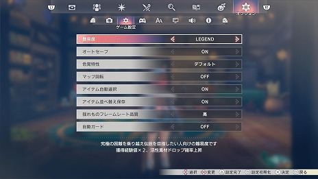 ���������꡼ No.017�Υ���ͥ������ / �ֹȤ�ϣ��ѻΤ���μ��� ���쥹��ꥢ���ʤΥ��ȥꥨ�����ɲ�DLC��3�Ƥ��ۿ��������ʥѡ��ƥ������Ȥ��ơ��쥹�ʡ�������ꥢ������