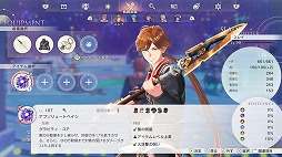 ���������꡼ No.005�Υ���ͥ������ / �ֹȤ�ϣ��ѻΤ���μ��� ���쥹��ꥢ���ʤΥ��ȥꥨ�����ɲ�DLC��4�Ƥ��ۿ����쥷�Գ�ĥ�ѥå��ȹ����٤Ρֵդ���ߤλ��׹�˼�פ����