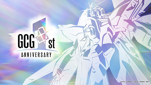 画像ギャラリー No.013のサムネイル画像 / 「ガンダムカードゲーム」,公式番組で2026年度のロードマップを発表。第4弾では,「機動戦士Vガンダム」「∀ガンダム」の参戦が決定