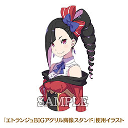 画像ギャラリー No.026のサムネイル画像 / 悪役令嬢モノのアクションADV「エトランジュ オーヴァーロード」,2026年3月26日に発売決定。TGS 2025ではシングル,マルチプレイを楽しめる