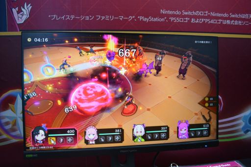 画像ギャラリー No.004のサムネイル画像 / 「SUSHIレーンミュージカルアクションアドベンチャー」ってなんだ。悪役令嬢の主人公が地獄で成り上がる「エトランジュ オーヴァーロード」がプレイアブル出展［TGS2025］