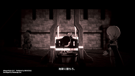 画像ギャラリー No.004のサムネイル画像 / ［プレイレポート］「エトランジュ オーヴァーロード」は悪役令嬢×地獄×グルメ×ミュージカルと娯楽要素が満載なACTアドベンチャー