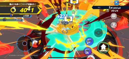 画像ギャラリー No.003のサムネイル画像 / 「Sonic Rumble」クリエイター向け先行体験会を開催。配信をきっかけに課金された利益の一部をシェアする「クリエイタープログラム」を発表