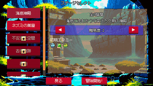 画像ギャラリー No.004のサムネイル画像 / PC向けデッキ構築型ローグライト「Slot & Dungeons」,体験版をSteamで公開。ウォリアーを操作して2種類のステージに挑戦できる