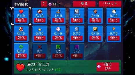 画像ギャラリー No.011のサムネイル画像 / 運と戦略のローグライトゲーム「Slot & Dungeons」早期アクセス版をSteamで配信。火山や海底神殿ステージに,7段階の難度で挑戦できる