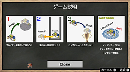 ������󥰥եåȥܡ���ץ쥤�䡼