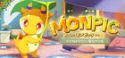 MONPIC -小さなドラゴンと竜化の少女-
