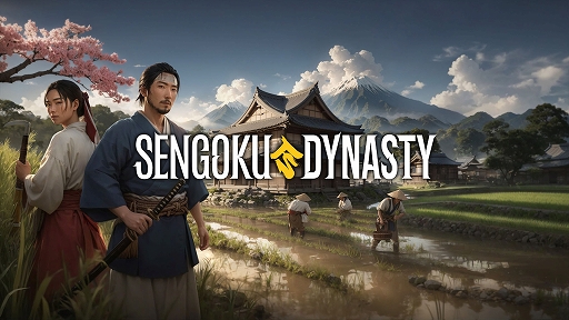 画像ギャラリー No.001のサムネイル画像 / 戦国村作りシム「Sengoku Dynasty」，PS5版本日発売。飢饉に襲われ，戦で消耗した土地を立て直し，人々が安心して暮らせる村を作ろう